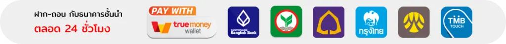 Bank